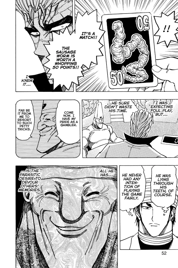 Toriko Chapter 165 image 05_optimized